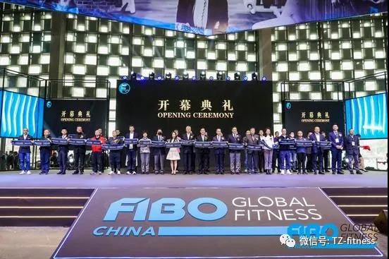小猪视频下载官网APP进行时——FIBO CHINA 2021在沪启幕 聚焦健身行业未来版图